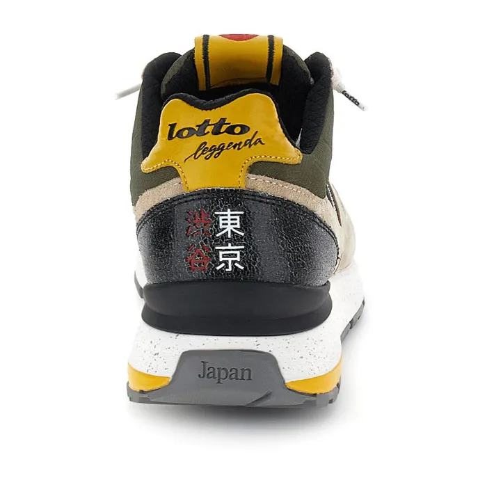 Lotto Sport Leggenda Man TOKYO SHIBUYA Irish Beigerainy Daymartini Olive
