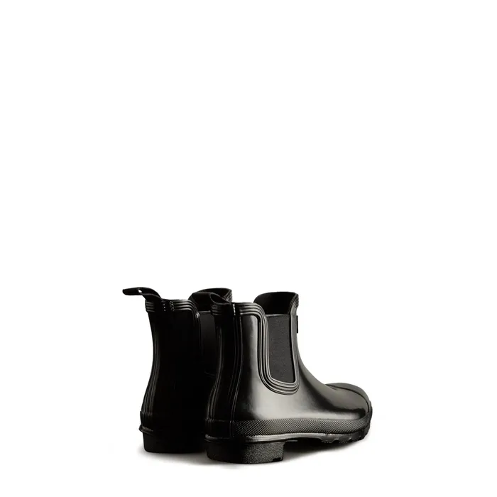 Women8217s Original Gloss Chelsea Boots Short and Ankle Boots HunterBoots Women